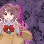 し〇むらう〇きがんばります(ネコットランド) [d_505084]