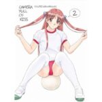 camera full of kiss 2(ポロリン軒) [d_505387]