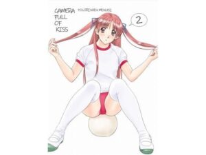 camera full of kiss 2(ポロリン軒) [d_505387]