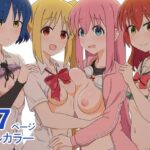 BOZARO TEH FAN BOOK(兎二郎) [d_505625]