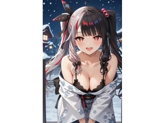 （R18）2K 〜 full HD quality【よ〇み】着物姿でイチャイチャ(Menika製作所) [d_505647]