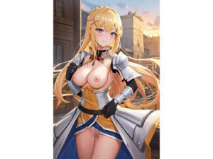 「ダクネス」イラスト集（169枚）(推しAI作品展) [d_506112]