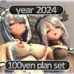 2024 fantia活動まとめてDL 100円プラン「2024年1月〜2024年12月」(MiMiA Cute) [d_506202]