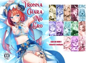 IRONNA CHARA NO ERO(キャンドゥーなう！) [d_506273]