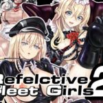 Reflective Fleet Girls2 テカテ艦○れ(tk8の小屋) [d_506753]