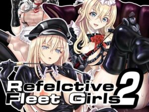 Reflective Fleet Girls2 テカテ艦○れ(tk8の小屋) [d_506753]