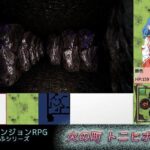 色相彩ふ 〜火の町 トニヒボ編〜(Nanashi-soft) [d_507817]