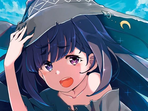 黒魔女アーネスの、使い魔の、推しごと 〜転生召喚されたし、ご主人様を国民的アイドルにするぞ！〜 設定資料本 ver.1.00(はぁと饅頭マニア) [d_507917]