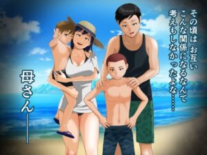 闇深ファミリーへようこそ！(あの幽霊斎（※本物）) [d_508076]