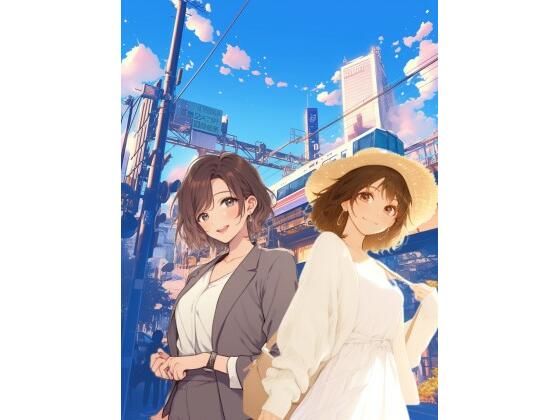 双子の姉妹再び その1(らびっと工房) [d_508082]