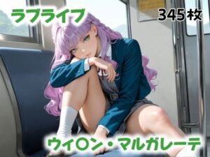 教室に残る香り(にじブレイカー) [d_508442]