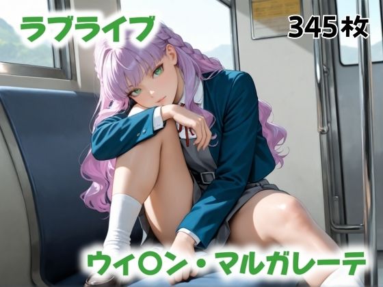 教室に残る香り(にじブレイカー) [d_508442]