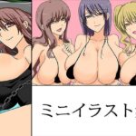 ミニイラスト集(ゆるり堂桜庵) [d_508541]