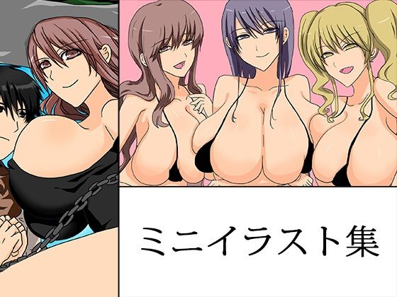 ミニイラスト集(ゆるり堂桜庵) [d_508541]