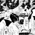 怪物vs団長少女(いちにちアトリエ) [d_511899]