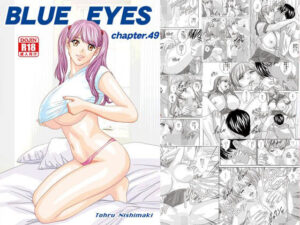 BLUE EYES chapter.49  巨乳すぎるHカップロリ系美少女に乳フェチ家庭教師がドスケベ性指導。 制服を着たまま青春SEX！生ハメ・中出し＆怒涛のパイズリラッシュ！！(D-LOVERS) [d_511969]