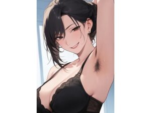 美脚上司の体臭調教で3センチに縮んだ僕は完全敗北しました(シュリンカーラボ) [d_512202]