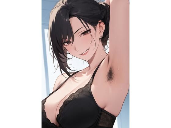 美脚上司の体臭調教で3センチに縮んだ僕は完全敗北しました(シュリンカーラボ) [d_512202]