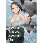 Sweet track Sweet girl(空中線) [d_513204]