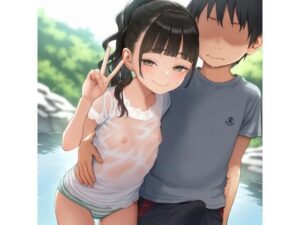 田舎のよくある川遊び(ジャングルジム) [d_513534]