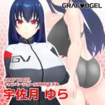 【3Dモデル】宇佐月ゆらMMDモデル V1.0【オリジナルMMDモデル】(トリ伯爵) [d_515487]