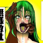 スーパーヒロインの無様敗北〜スーパーヒロインの大女優も、凄腕スパイの母さんも、無様に負けることはある〜(豚の背脂) [d_517144]