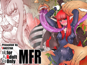 MFR(FAKESTAR) [d_519987]