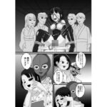 人形蔵【DOLL HOUSE】(水馬芸術大学) [d_520464]