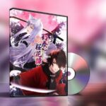 【BGM素材】Sakura Falling Mirage Game Music(SOUND AIRYLUVS) [d_520784]