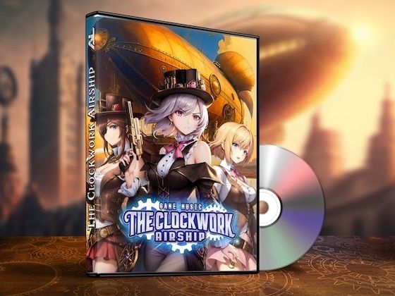 【BGM素材】The Clockwork Airship Game Music(SOUND AIRYLUVS) [d_521007]