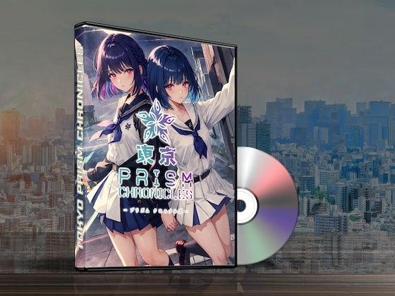 【BGM素材】Tokyo Prism Chronicles Game Music(SOUND AIRYLUVS) [d_521016]