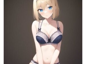 「健全な」アリス・マーガトロイド2(歪) [d_256001]