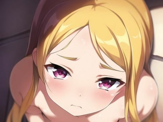 単位取得のために教授に抱かれる少女(しゅんち) [d_256641]