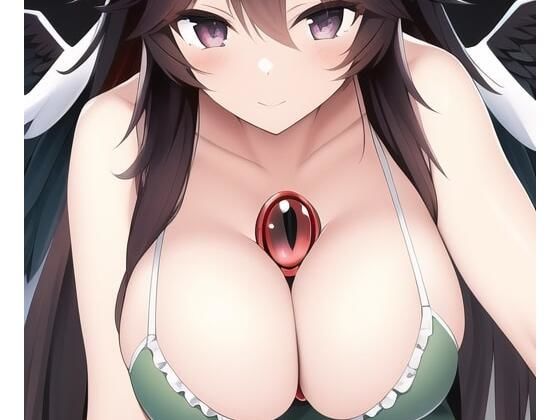 「健全な」霊烏路空2(歪) [d_256676]