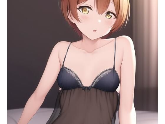 「健全な」星空凛2(歪) [d_257457]