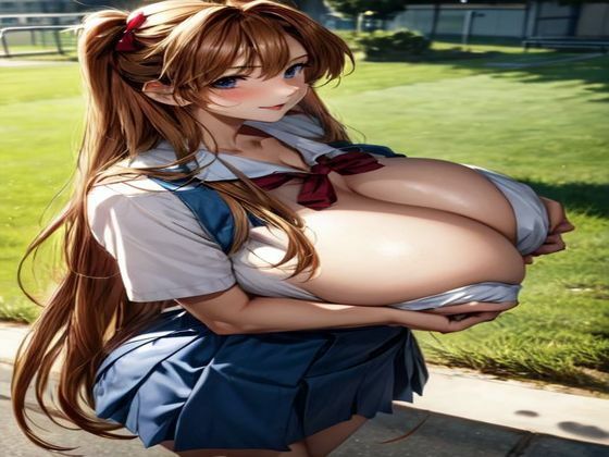 爆乳AIエヴァ学園1(AI出版) [d_346239]