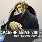 MCS18: Japanese Anime Voices(ボイスレック) [d_404443]