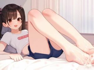 小悪魔なツインテ女子の病み堕ち足コキ〜ねーえ、わたしのこと好き？〜(晴耕雨読) [d_449552]