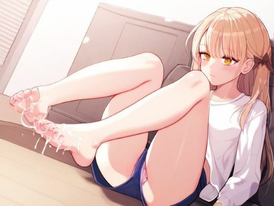 異国の地にて足コキを願う〜お嬢様お助けください〜(晴耕雨読) [d_450055]