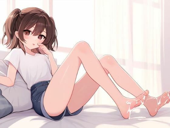 積極的な女の子と素敵な時間〜足コキの至福〜(晴耕雨読) [d_451279]