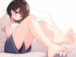 気弱な女の子とエッチな放課後〜最低なぶっかけ〜(晴耕雨読) [d_451280]