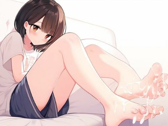 気弱な女の子とエッチな放課後〜最低なぶっかけ〜(晴耕雨読) [d_451280]