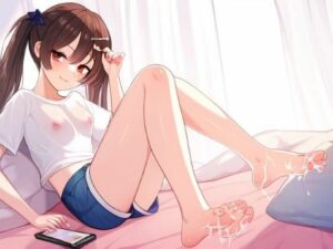 ツインテ幼馴染と足コキ〜おにいちゃんと結婚したいの。いいでしょ？〜(晴耕雨読) [d_454801]