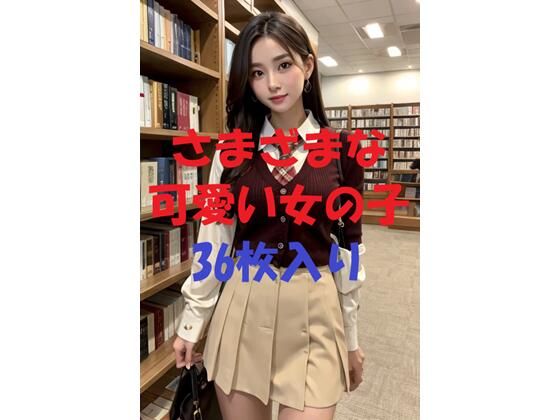 美女写真集Ver57(aigirlphoto) [d_469833]