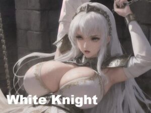 白の女騎士 03 〜拘束〜(DA Fantasy) [d_481815]