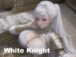 白の女騎士 05 〜休息〜(DA Fantasy) [d_483512]