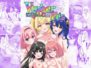 VTuber Fes にじさんじ編(あくありーむ) [d_503277]