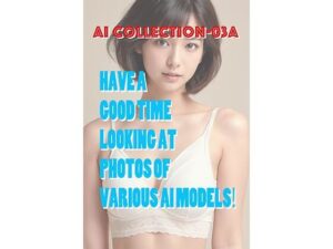 AI collection-03A(H_AI_F) [d_507695]