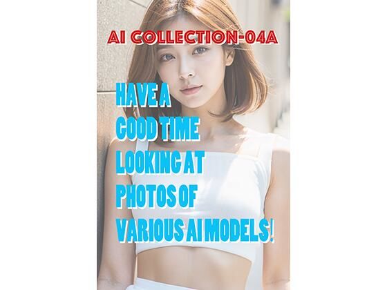 AI collection-04A(H_AI_F) [d_507756]