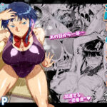 濡れ肌症女2(VOLVOX O/p.com) [d_507781]